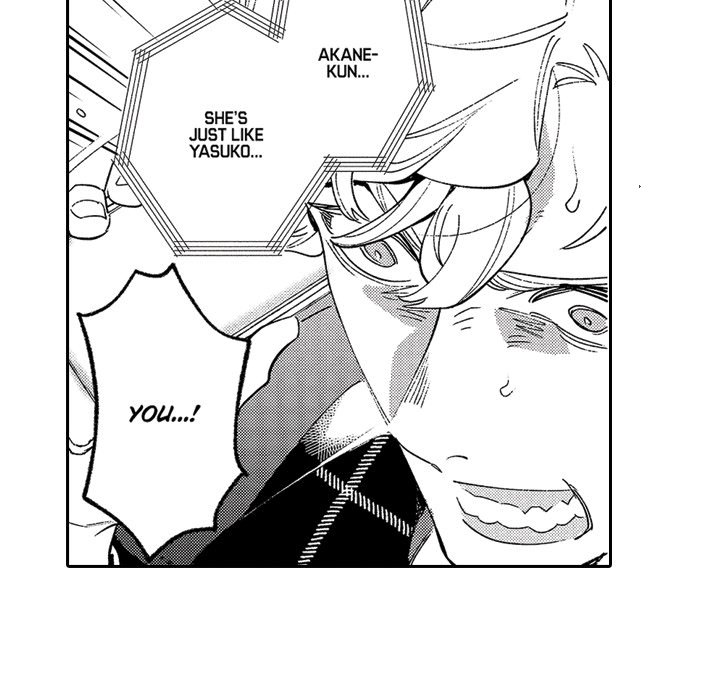 Sweet Lies Layered Like a Mille Feuille - Chapter 9 [photo 13] - MangaPorn