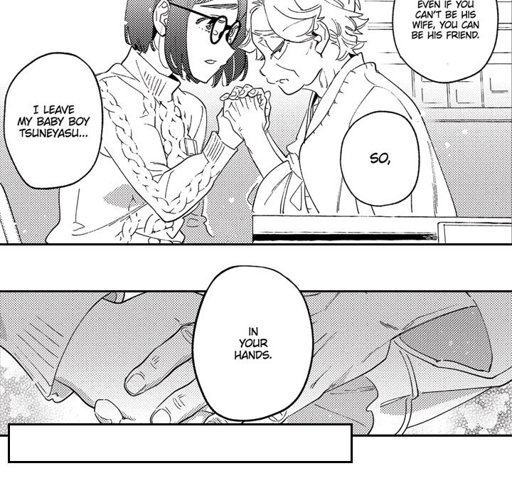 Sweet Lies Layered Like a Mille Feuille - Chapter 9 [photo 63] - MangaPorn