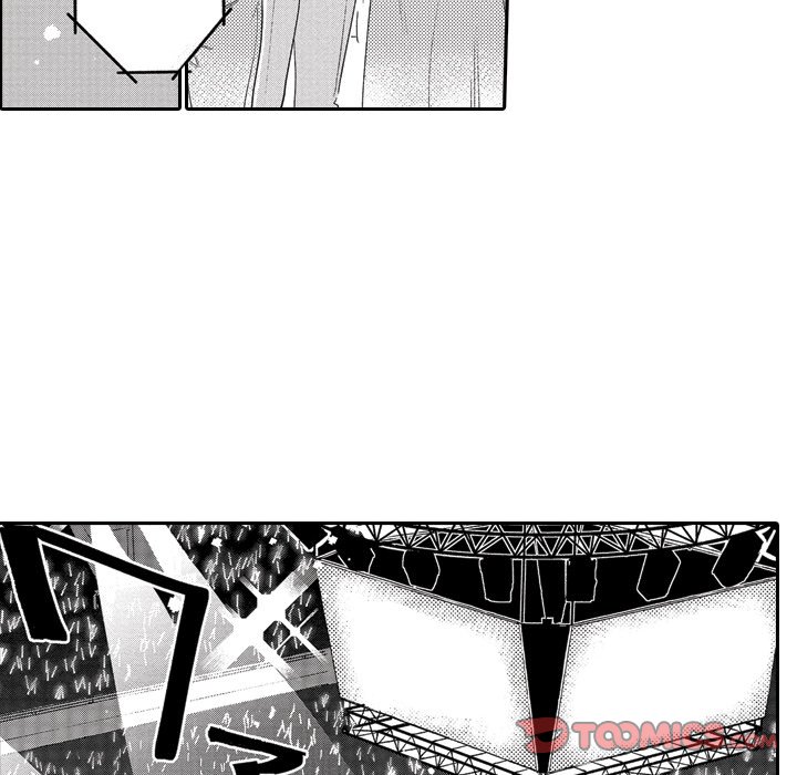 Sweet Lies Layered Like a Mille Feuille - Chapter 9 [photo 66] - MangaPorn