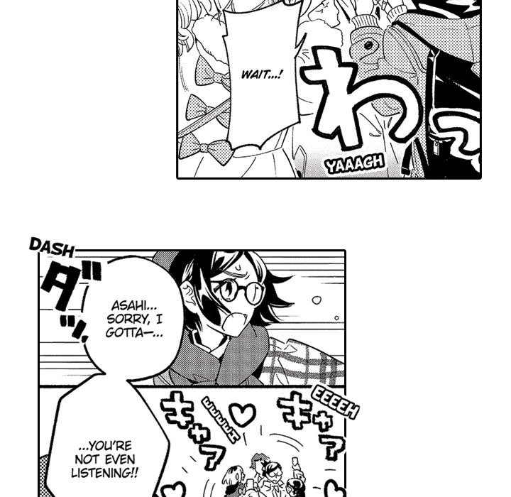 Sweet Lies Layered Like a Mille Feuille - Chapter 10 [photo 16] - MangaPorn
