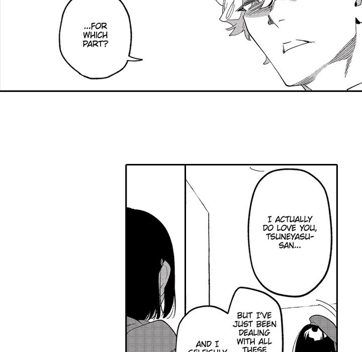 Sweet Lies Layered Like a Mille Feuille - Chapter 10 [photo 23] - MangaPorn
