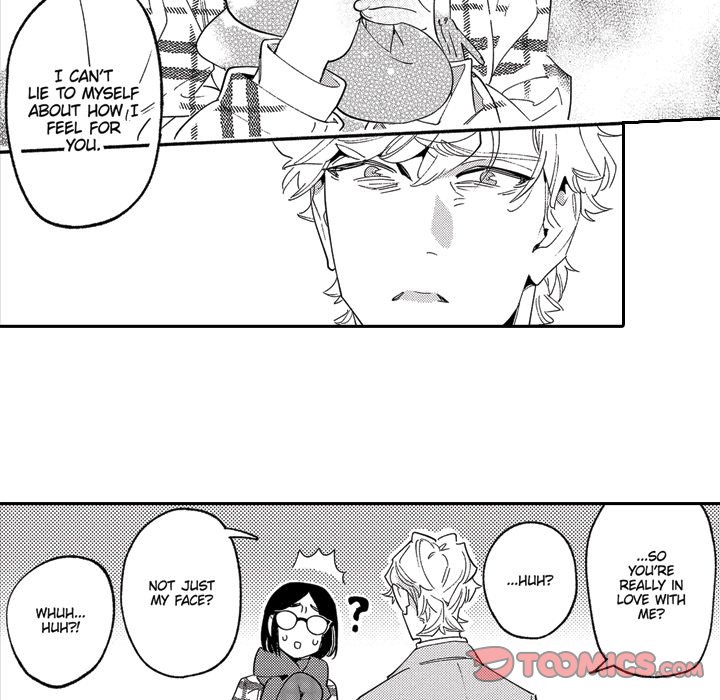 Sweet Lies Layered Like a Mille Feuille - Chapter 10 [photo 26] - MangaPorn