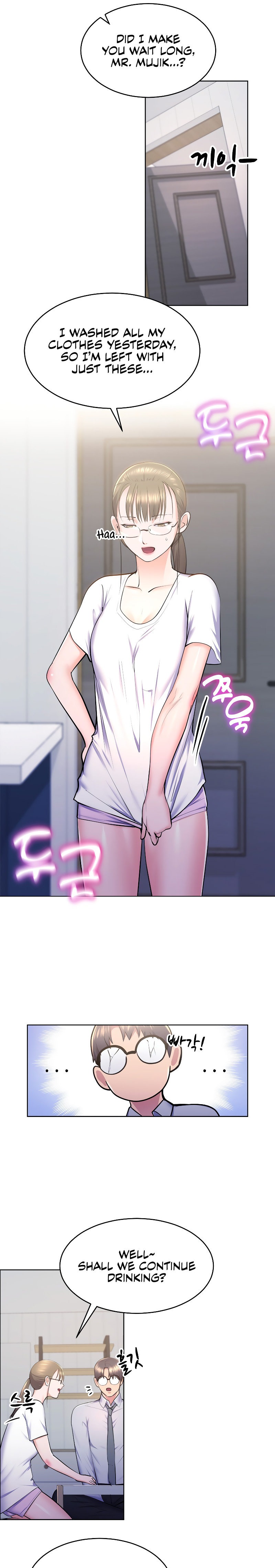 Park Moojik Hit the Jackpot - Chapter 11 [photo 10] - MangaPorn