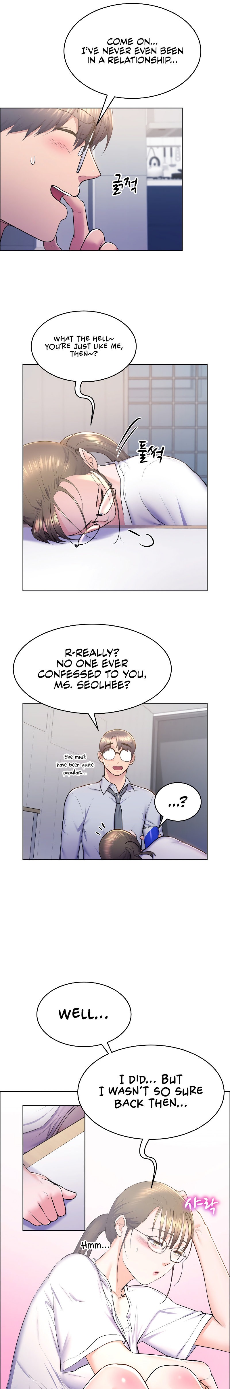 Park Moojik Hit the Jackpot - Chapter 11 [photo 13] - MangaPorn