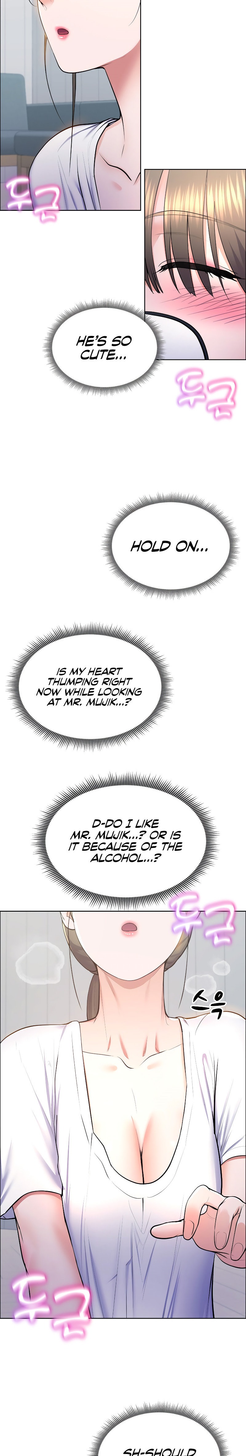 Park Moojik Hit the Jackpot - Chapter 11 [photo 17] - MangaPorn