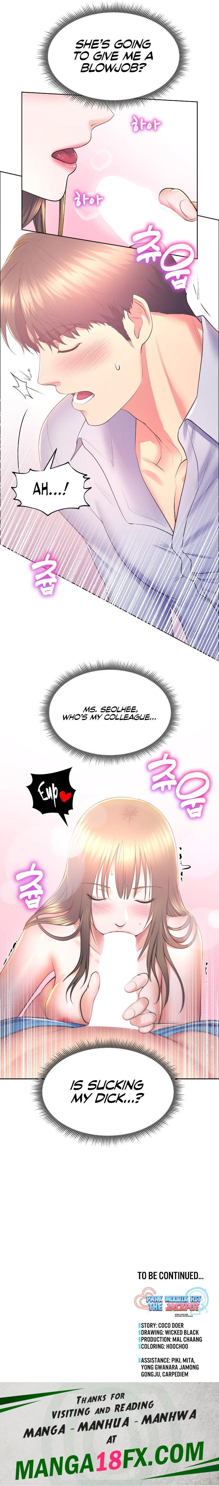 Park Moojik Hit the Jackpot - Chapter 12 [photo 13] - MangaPorn