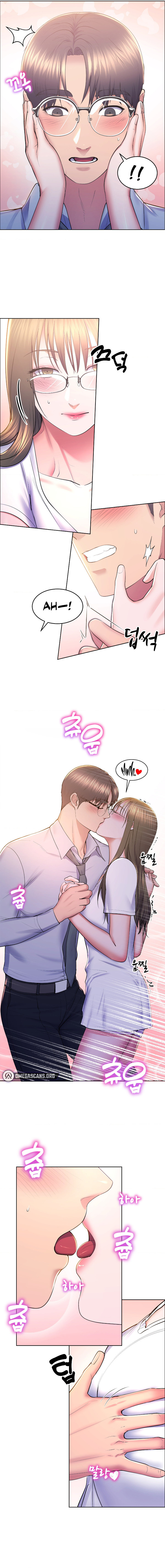 Park Moojik Hit the Jackpot - Chapter 12 [photo 3] - MangaPorn