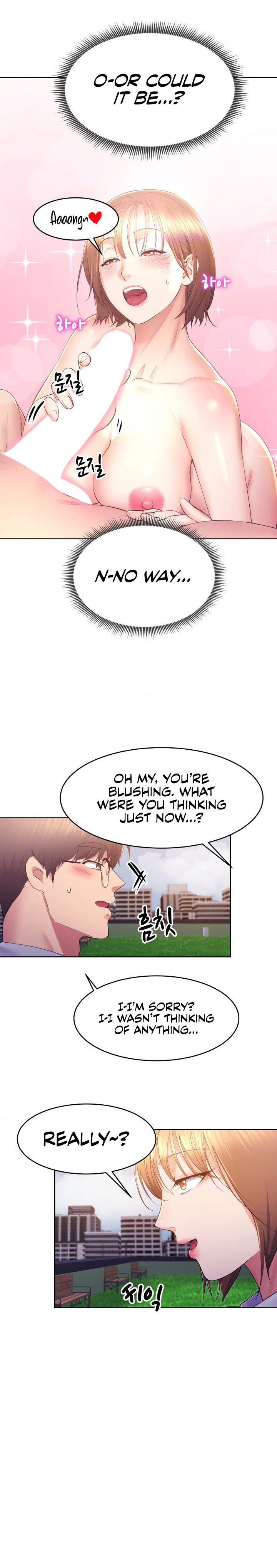 Park Moojik Hit the Jackpot - Chapter 14 [photo 16] - MangaPorn