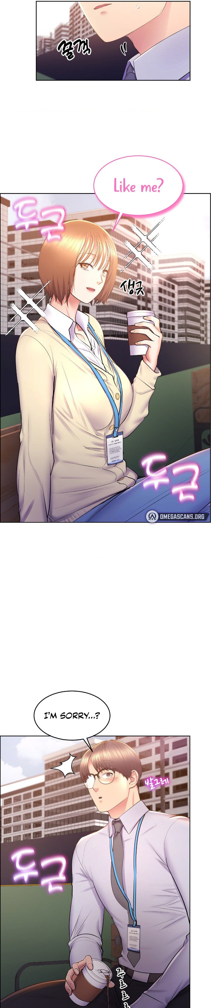 Park Moojik Hit the Jackpot - Chapter 14 [photo 9] - MangaPorn