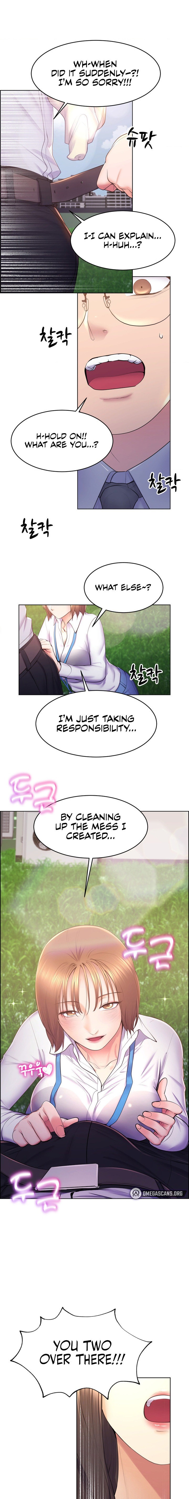 Park Moojik Hit the Jackpot - Chapter 15 [photo 1] - MangaPorn