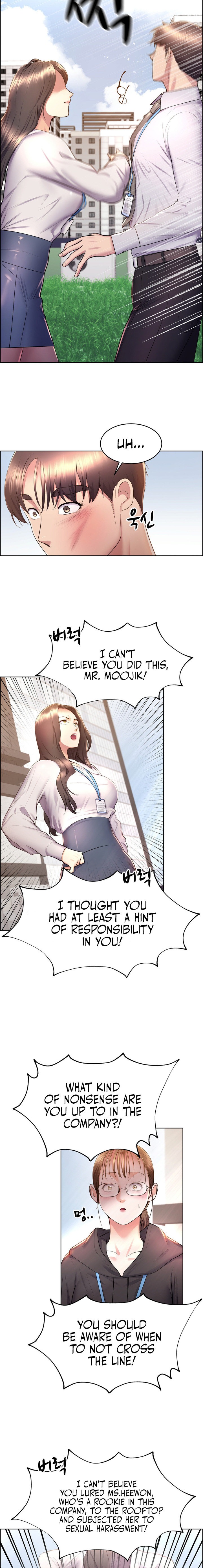 Park Moojik Hit the Jackpot - Chapter 15 [photo 3] - MangaPorn
