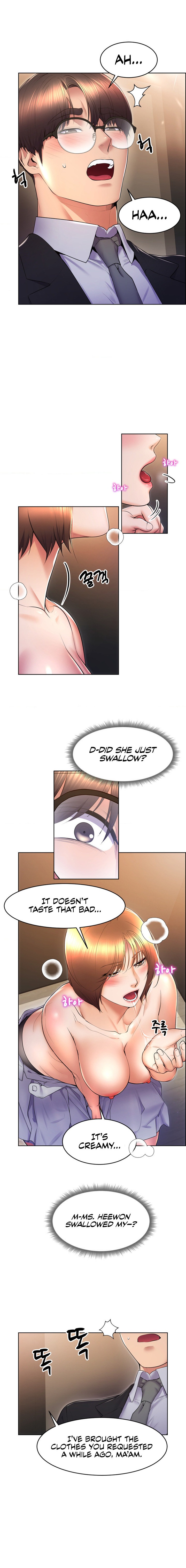 Park Moojik Hit the Jackpot - Chapter 16 [photo 12] - MangaPorn