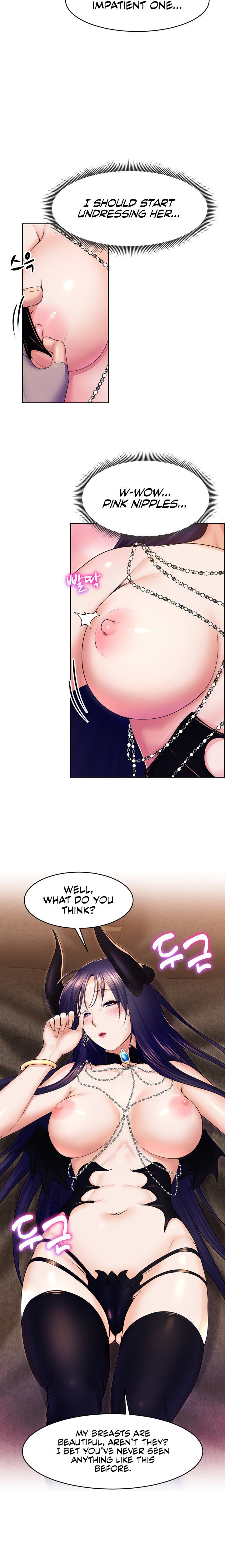 Park Moojik Hit the Jackpot - Chapter 18 [photo 5] - MangaPorn