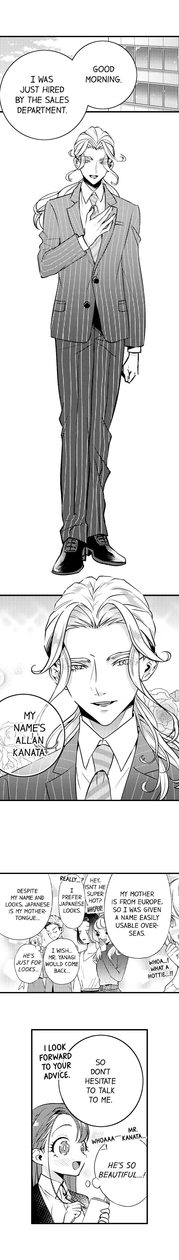 The Timid Succubus and Her Handsome Meal - Chapter 13 [photo 1] - MangaPorn