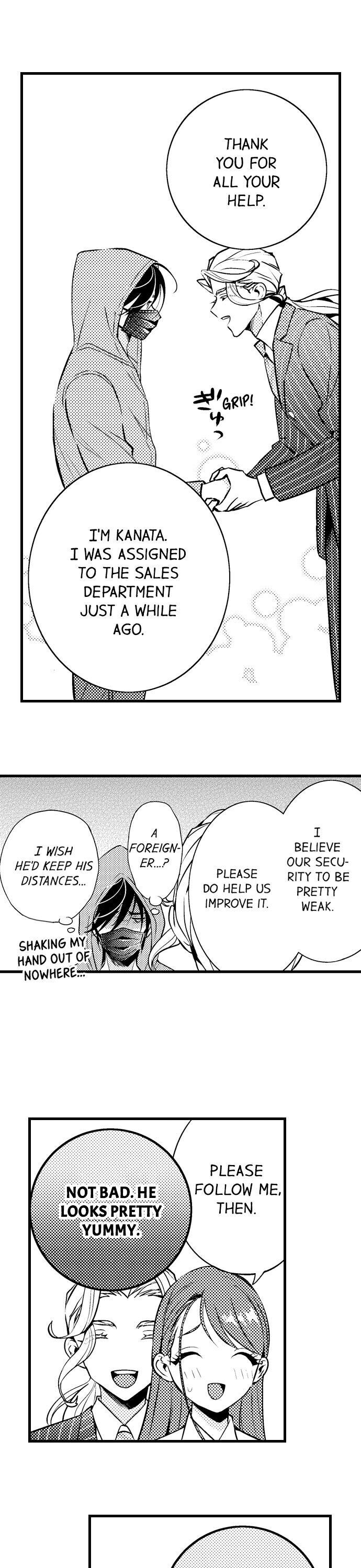 The Timid Succubus and Her Handsome Meal - Chapter 14 [photo 4] - MangaPorn