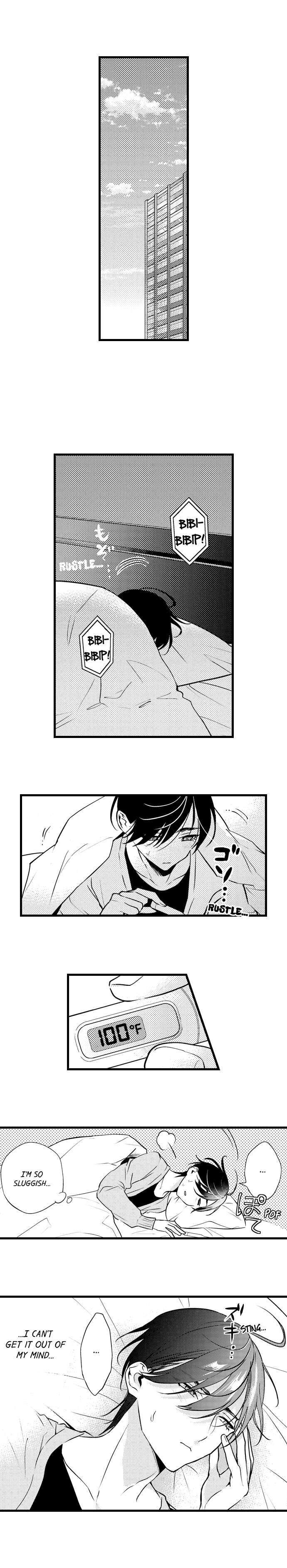 The Timid Succubus and Her Handsome Meal - Chapter 16 [photo 5] - MangaPorn