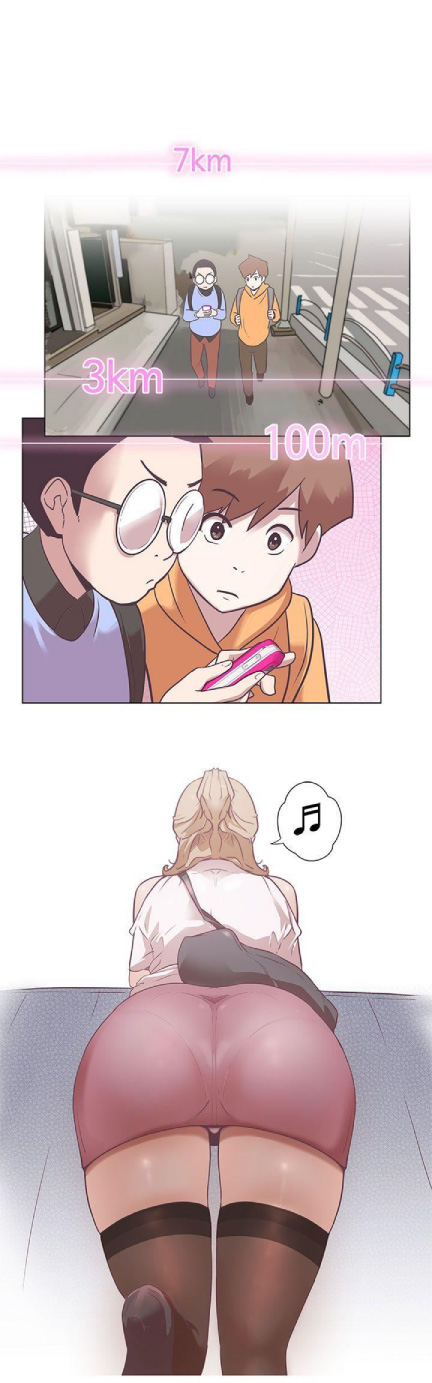 Love Navigation - Chapter 6 [photo 2] - MangaPorn