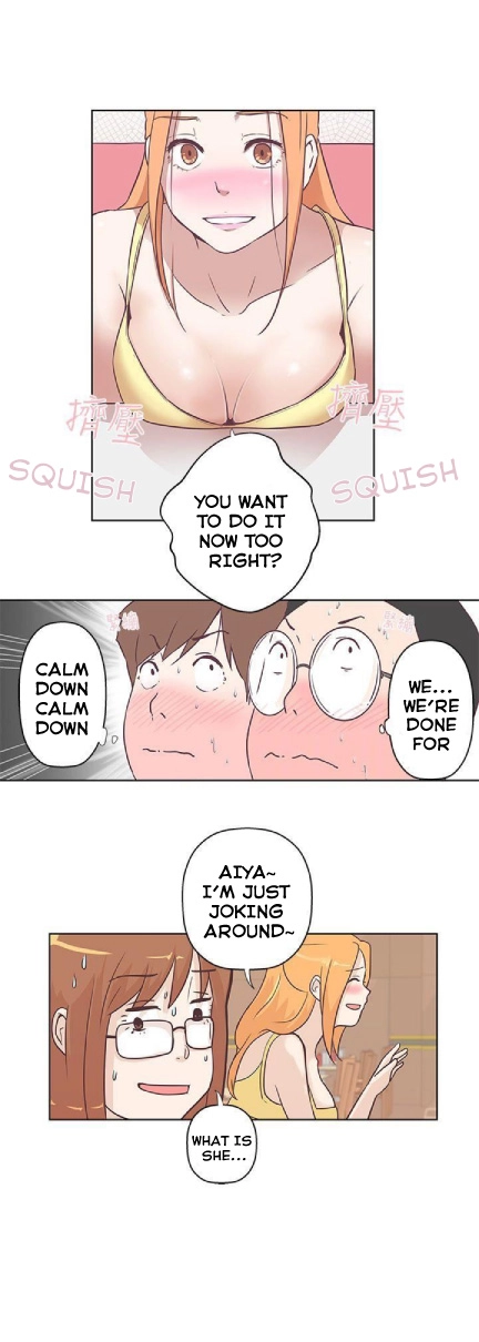 Love Navigation - Chapter 7 [photo 6] - MangaPorn