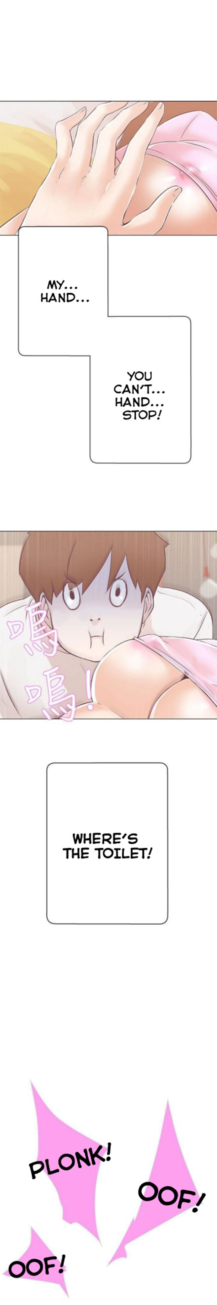 Love Navigation - Chapter 10 [photo 10] - MangaPorn