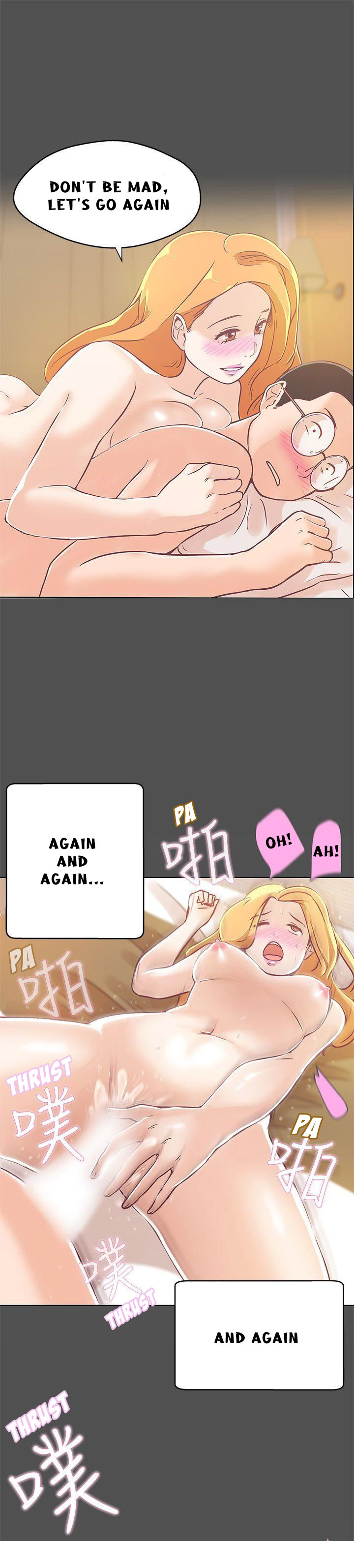 Love Navigation - Chapter 12 [photo 14] - MangaPorn
