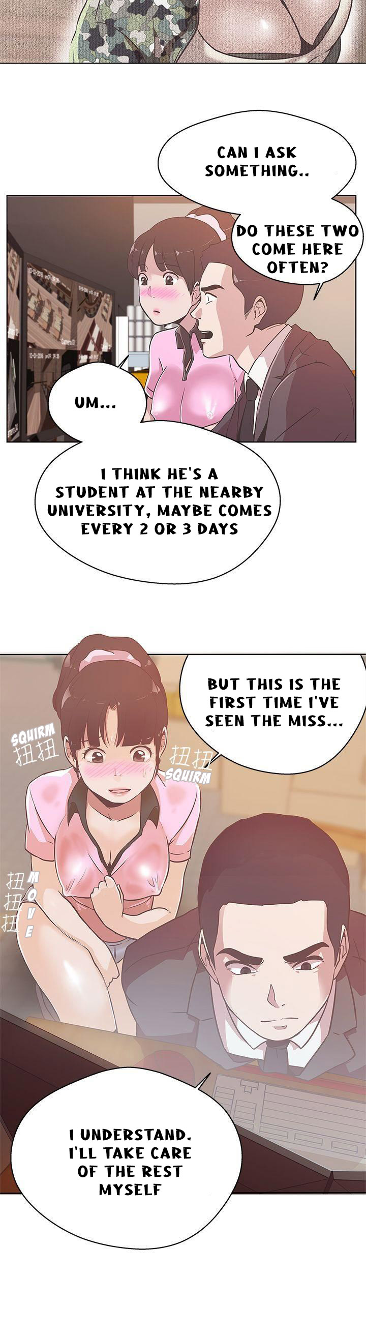 Love Navigation - Chapter 12 [photo 22] - MangaPorn