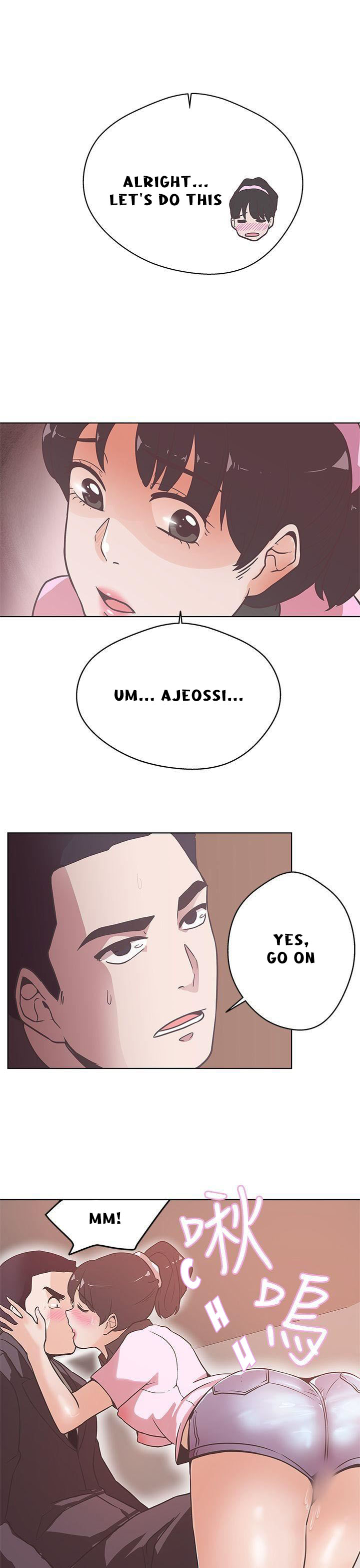 Love Navigation - Chapter 12 [photo 23] - MangaPorn