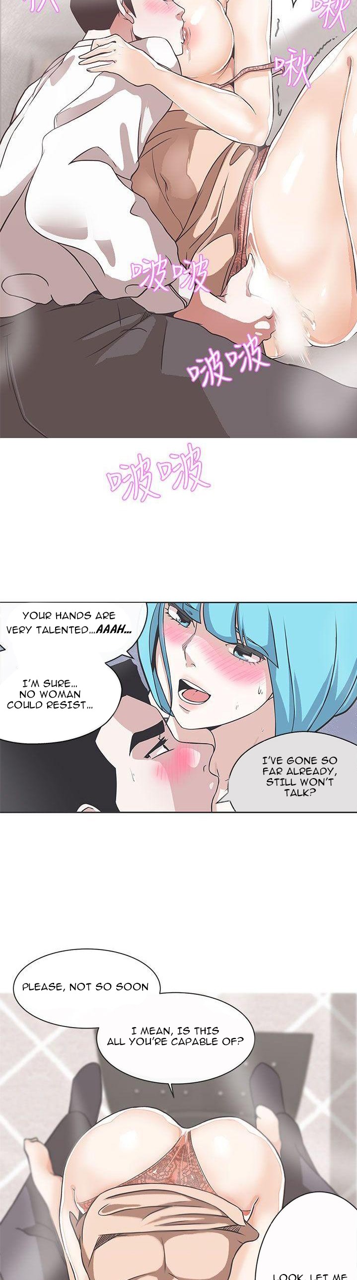Love Navigation - Chapter 30 [photo 11] - MangaPorn