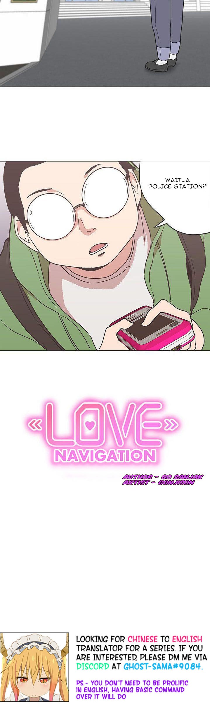 Love Navigation - Chapter 30 [photo 25] - MangaPorn