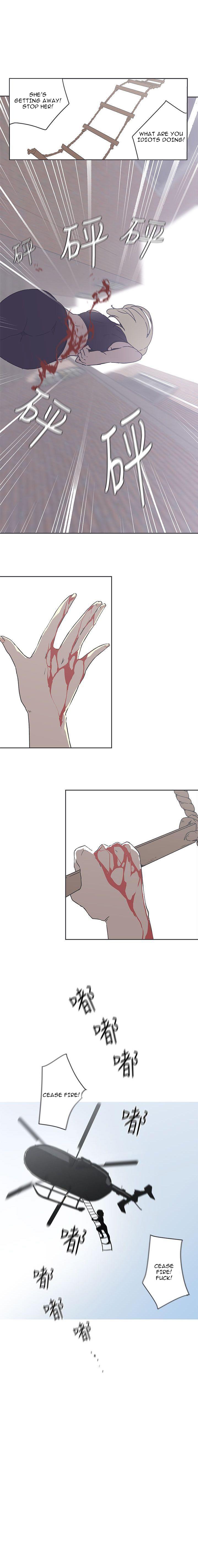 Love Navigation - Chapter 34 [photo 1] - MangaPorn