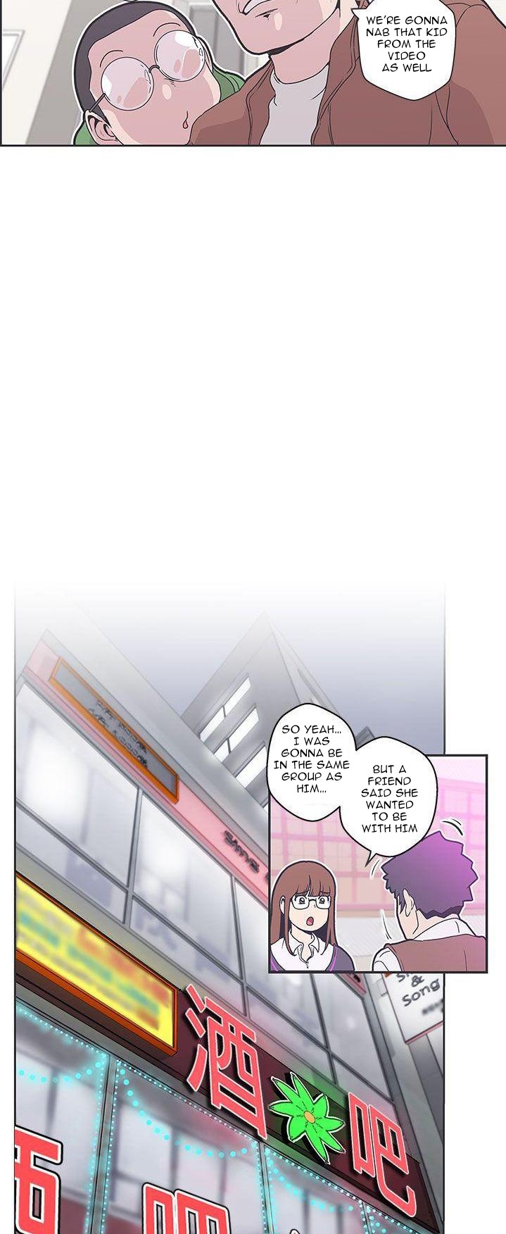 Love Navigation - Chapter 36 [photo 13] - MangaPorn