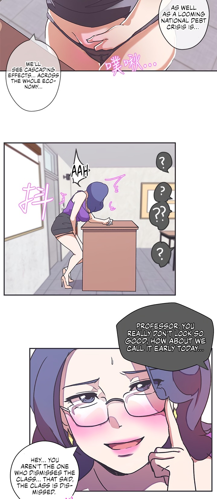 Love Navigation - Chapter 41 [photo 18] - MangaPorn