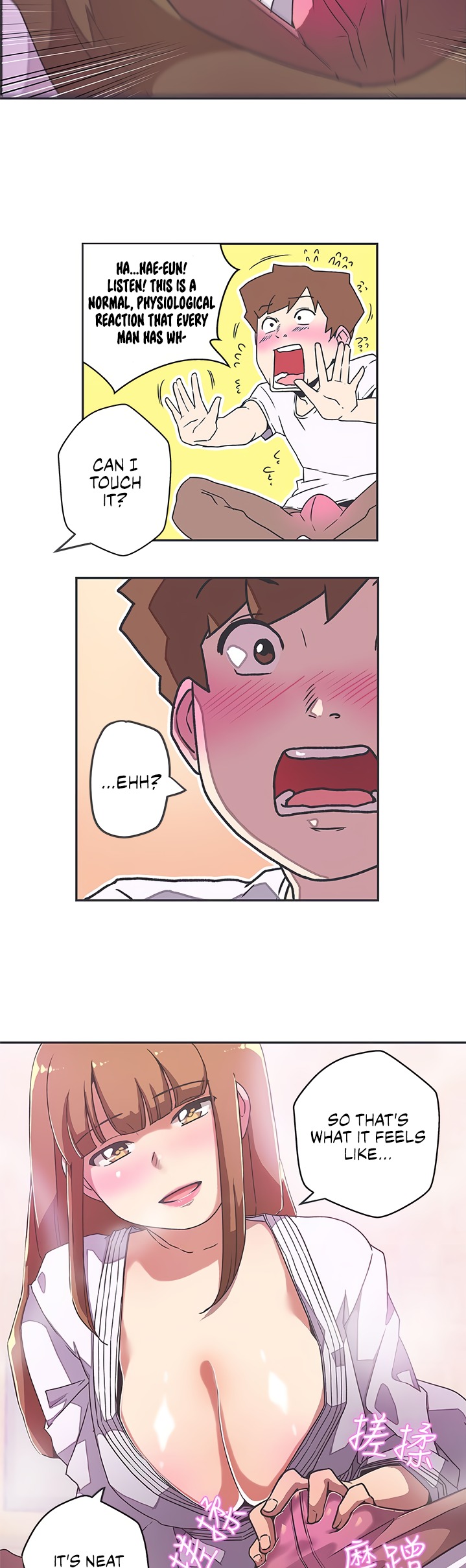 Love Navigation - Chapter 41 [photo 4] - MangaPorn