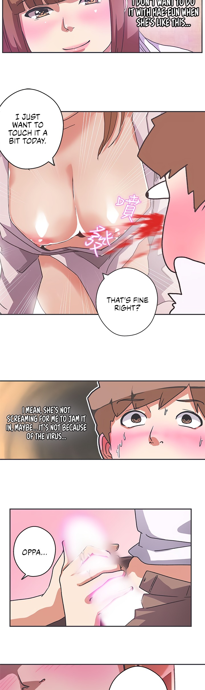 Love Navigation - Chapter 41 [photo 6] - MangaPorn