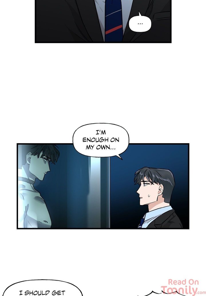 Keloid - Chapter 6 [photo 13] - MangaPorn