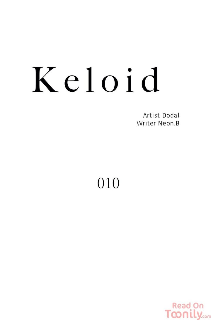 Keloid - Chapter 10 [photo 5] - MangaPorn