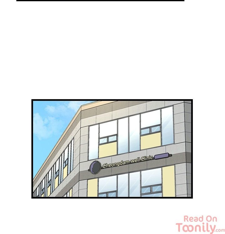 Keloid - Chapter 11 [photo 19] - MangaPorn