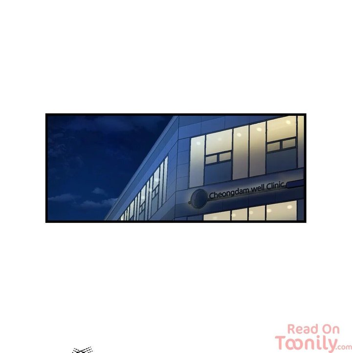 Keloid - Chapter 13 [photo 7] - MangaPorn