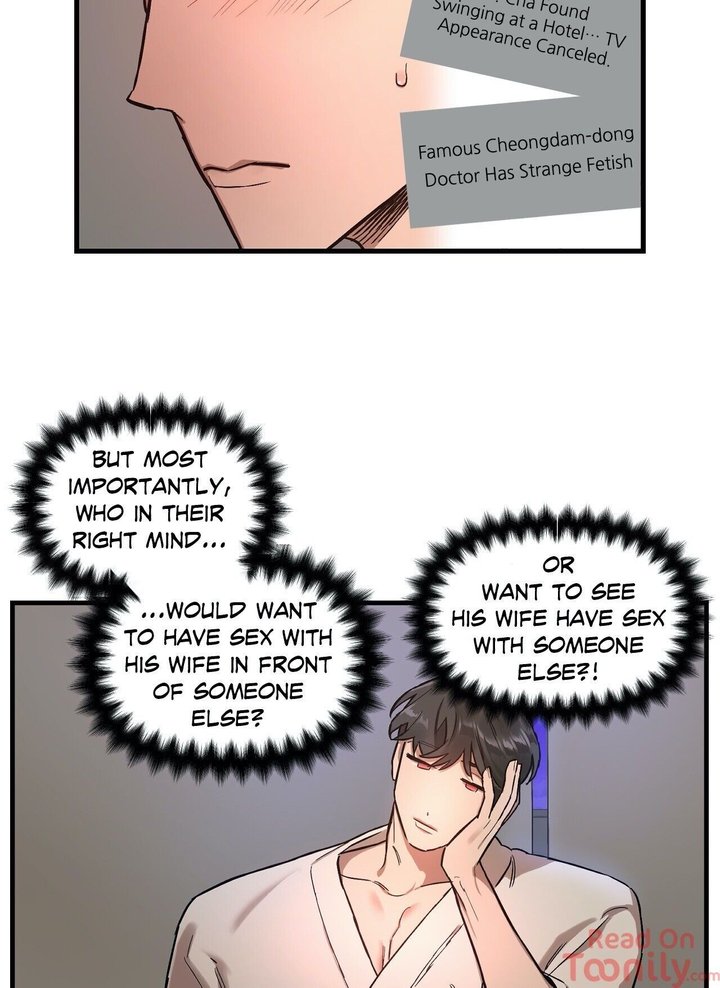 Keloid - Chapter 15 [photo 7] - MangaPorn