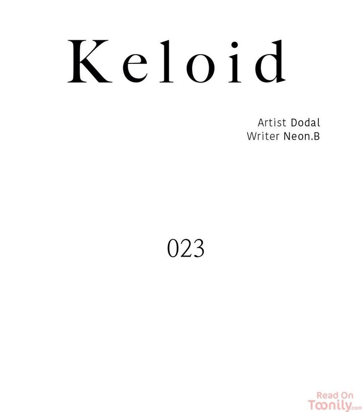 Keloid - Chapter 23 [photo 7] - MangaPorn