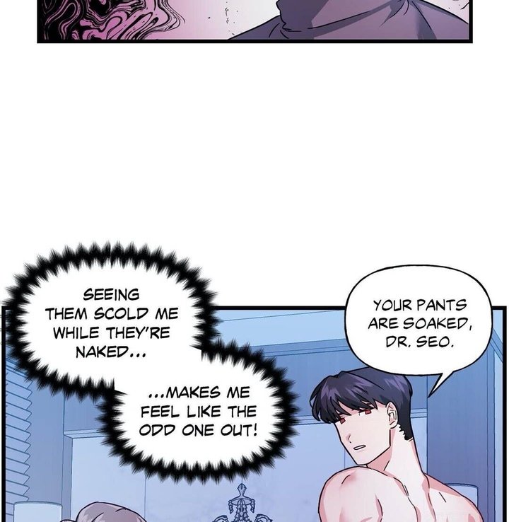 Keloid - Chapter 30 [photo 15] - MangaPorn