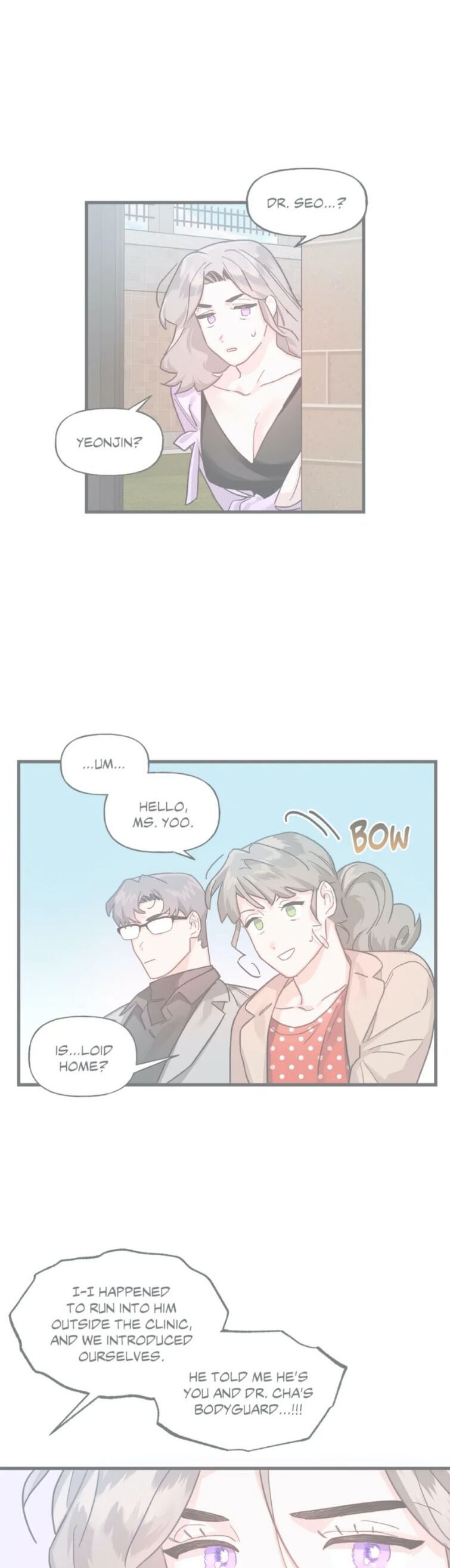 Keloid - Chapter 40 [photo 1] - MangaPorn