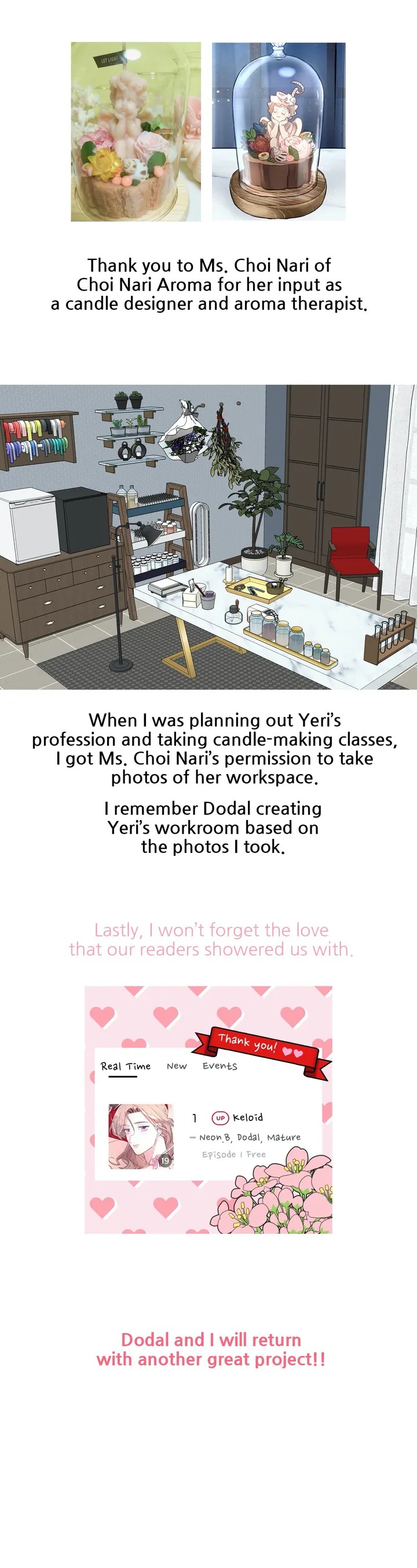 Keloid - Chapter 50.5 [photo 14] - MangaPorn