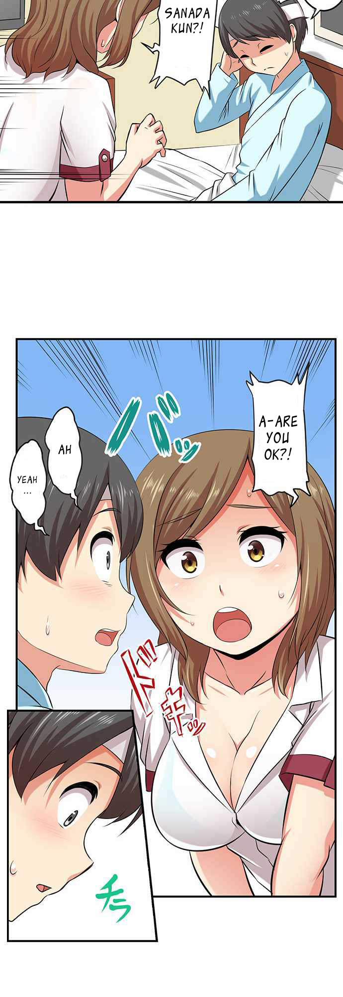 Bokutoku! Nyuuin Seikatsu - Chapter 1 [photo 10] - MangaPorn