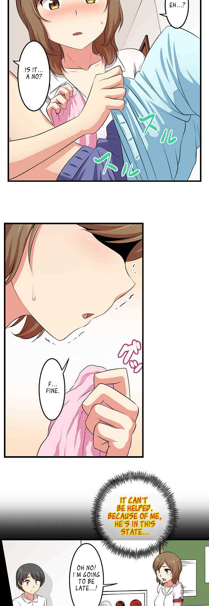 Bokutoku! Nyuuin Seikatsu - Chapter 1 [photo 16] - MangaPorn