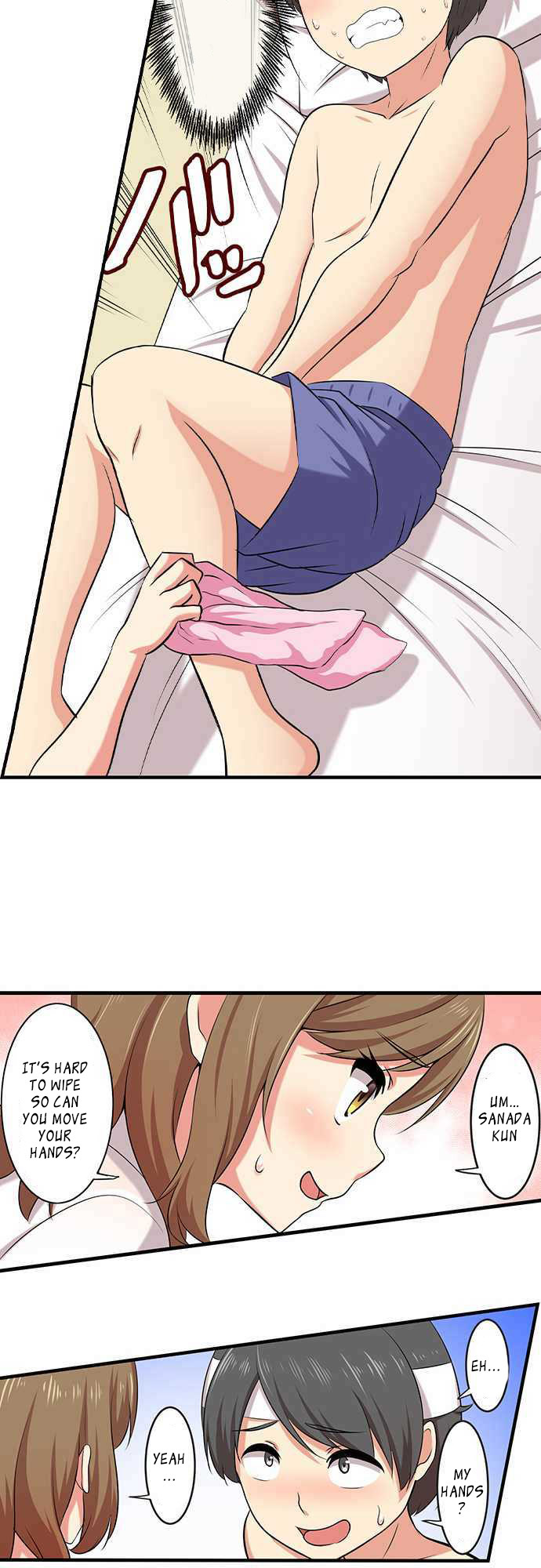 Bokutoku! Nyuuin Seikatsu - Chapter 1 [photo 20] - MangaPorn