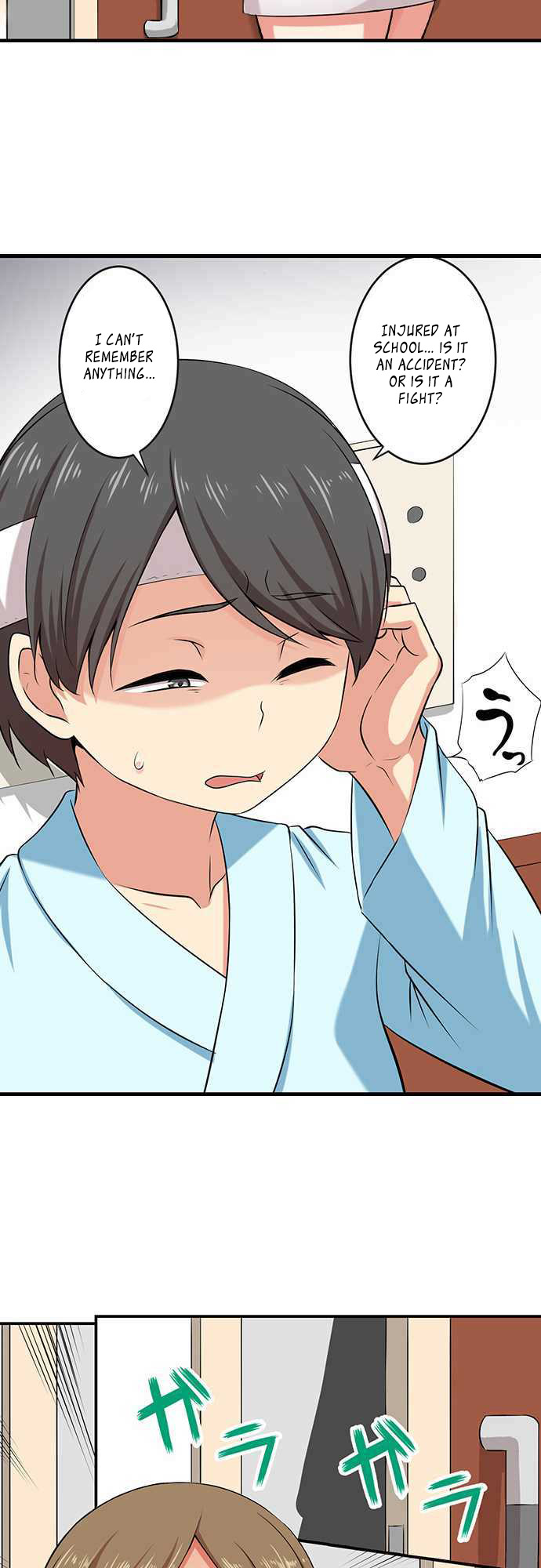 Bokutoku! Nyuuin Seikatsu - Chapter 1 [photo 7] - MangaPorn