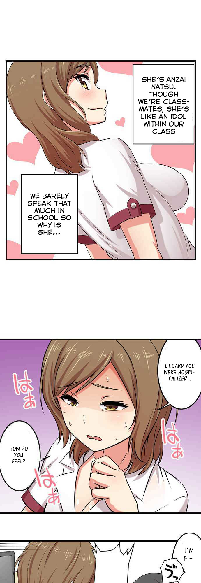 Bokutoku! Nyuuin Seikatsu - Chapter 1 [photo 9] - MangaPorn