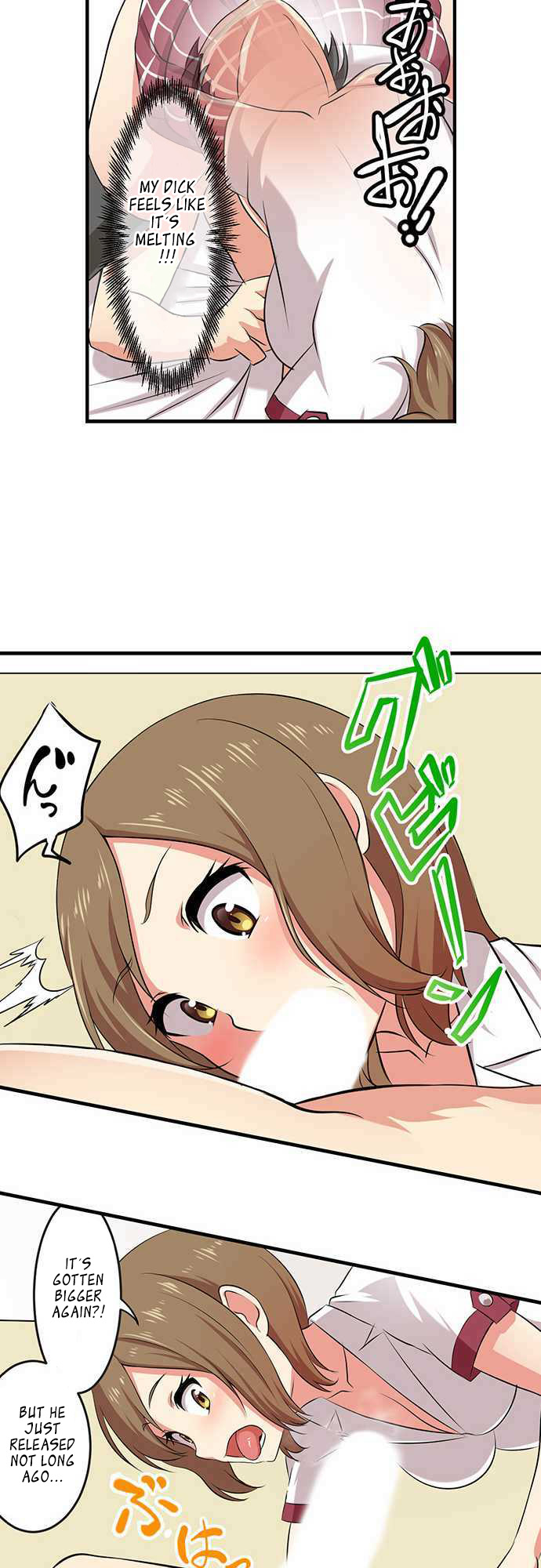 Bokutoku! Nyuuin Seikatsu - Chapter 2 [photo 20] - MangaPorn