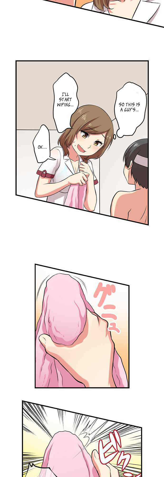 Bokutoku! Nyuuin Seikatsu - Chapter 2 [photo 6] - MangaPorn