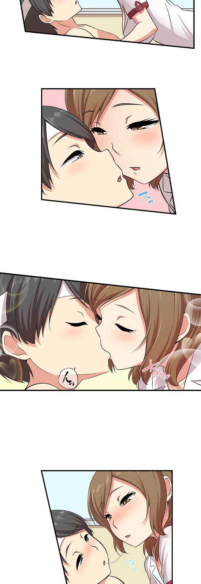 Bokutoku! Nyuuin Seikatsu - Chapter 3 [photo 9] - MangaPorn